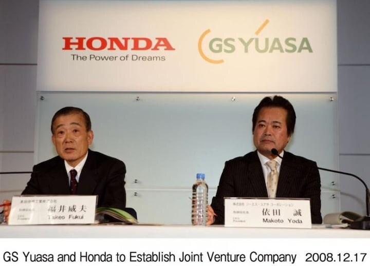 Honda-GS Yuasa joint venture