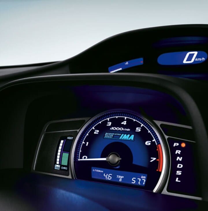 Honda Civic Hybrid