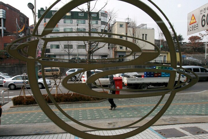 SsangYong-logo in Seoel | Foto: ANP/EPA