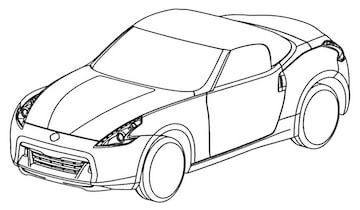 Nissan 370Z Roadster