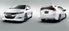 Mugen Honda Insight