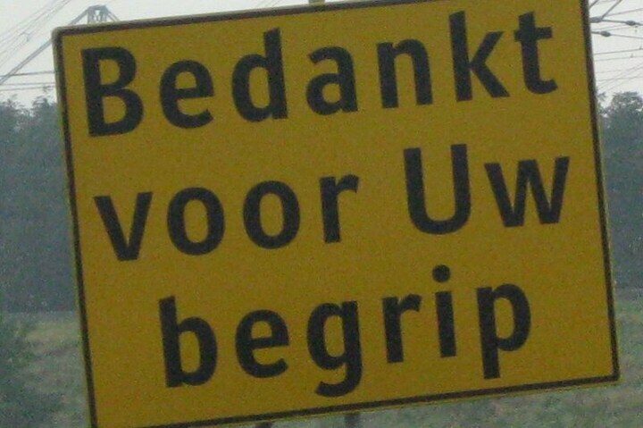 Bedankt voor uw begrip!