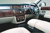 Rolls-Royce Phantom facelift