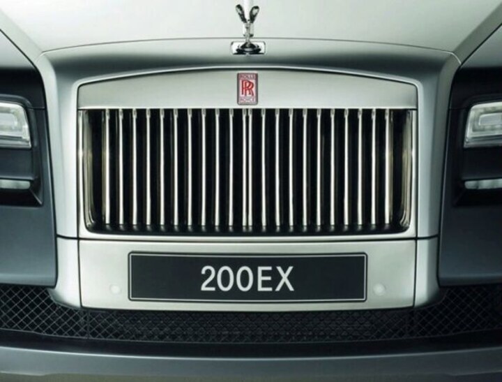 Rollls-Royce 200EX
