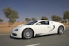 Bugatti Veyron