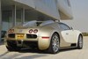 Bugatti Veyron