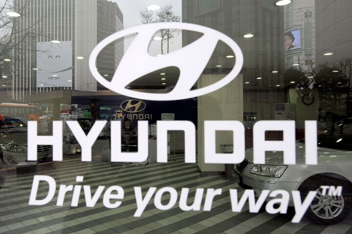 Hyundai-showroom Seoel | Foto: ANP/AFP