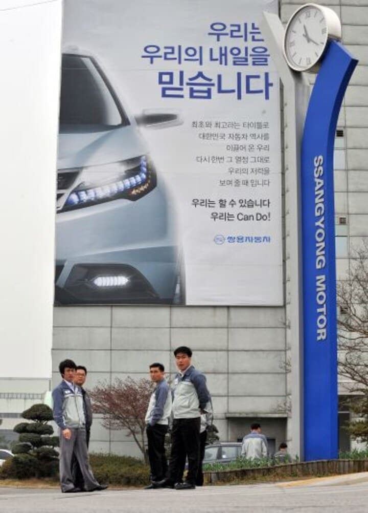 Werknemers bij SsangYong-fabriek