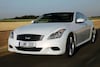 Infiniti G37 Coupé