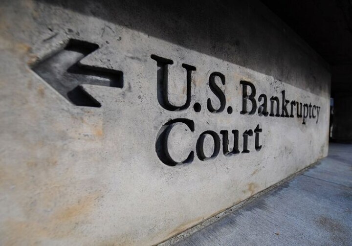 US Bankrupcy Court, New York | Foto: ANP/AFP