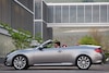 Infiniti G37 cabriolet