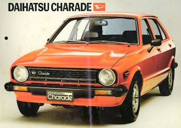 Daihatsu Charade Xte,xg,xo,xg,