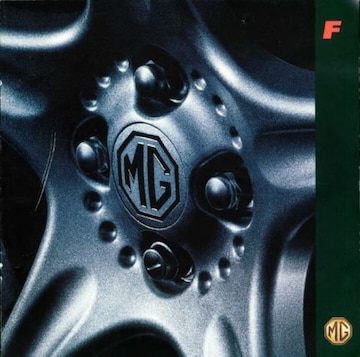 Brochure MG F