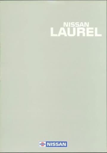 Brochures Nissan - Folders