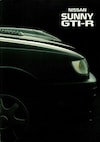 Nissan Sunny Gti R