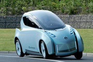 Nissan Land Glider
