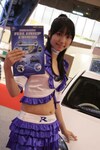 Beursbabes Tokyo Motor Show 2009
