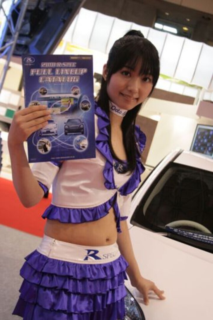 Beursbabes Tokyo Motor Show 2009