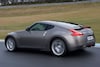 Nissan 370Z
