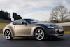 Nissan 370Z