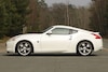 Nissan 370Z