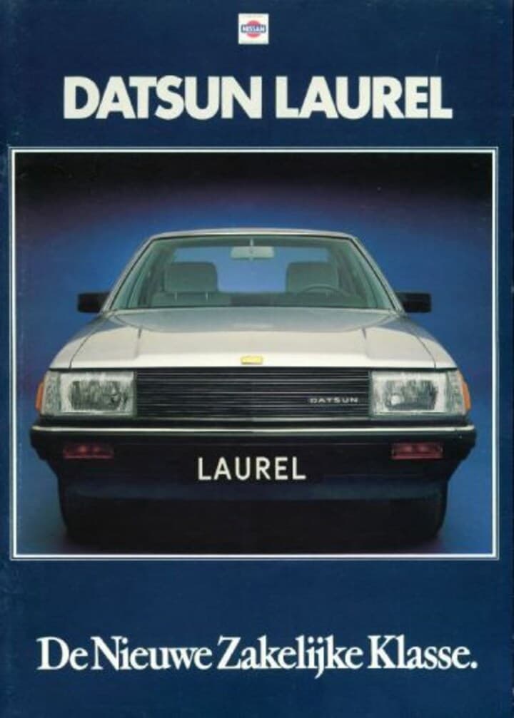 Datsun Laurel brochure