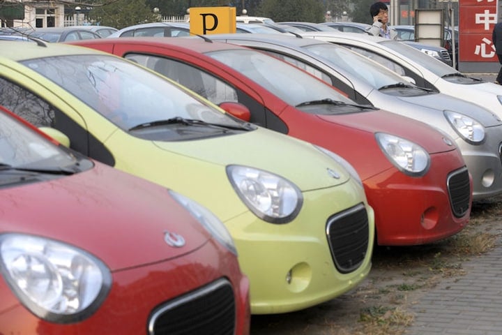 Geely's in Peking | Foto: ANP/AFP