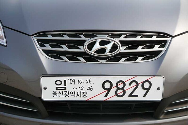 Hyundai Genesis Coupé 3.8 RS