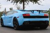 Heffner Performance Gallardo 560 TT