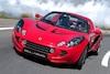 Lotus Elise R