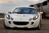 Lotus Elise R