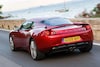 Lotus Evora