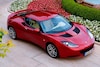 Lotus Evora