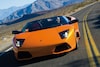 Lamborghini Murciélago LP640 Roadster