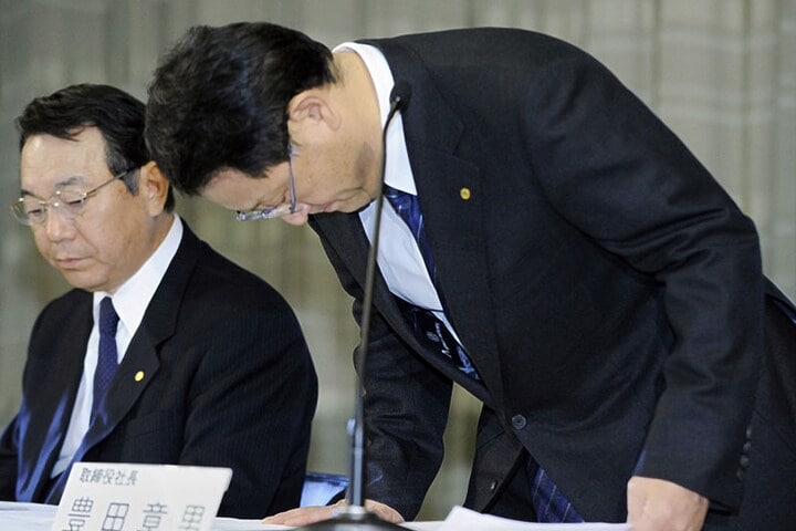 Akio Toyoda (foto: ANP)