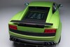Lamborghini Gallardo LP 570-4 Superleggera