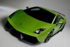 Lamborghini Gallardo LP 570-4 Superleggera