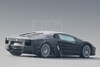 Lamborghini Jota