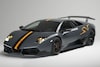 Lamborghini Murciélago LP 670-4 SuperVeloce China 