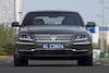 Volkswagen Phaeton
