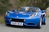 Lotus Elise