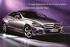 Mercedes CLS