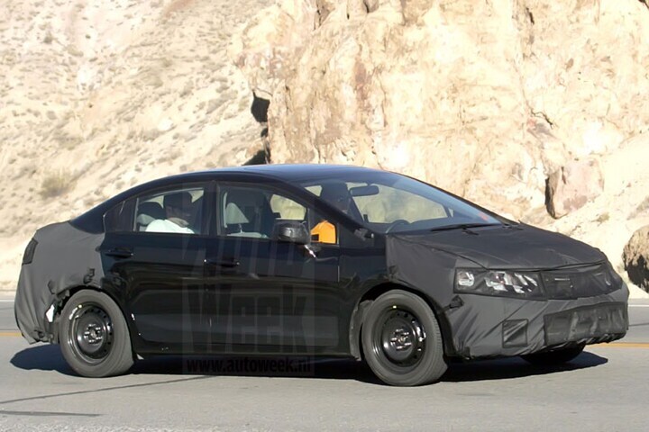 Honda Civic sedan