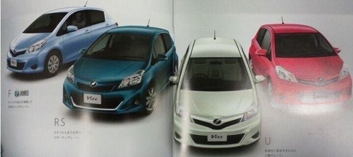 Toyota Vitz folder