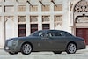 Rolls-Royce Phantom Coupé