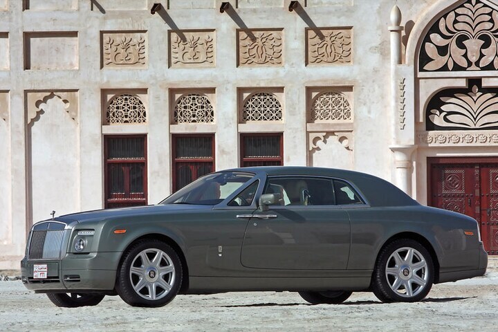 Rolls-Royce Phantom Coupé