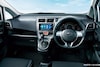 Subaru Trezia