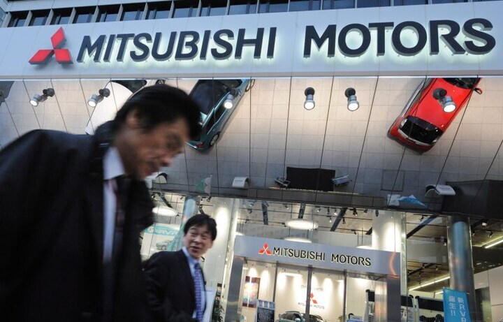 Mitsubishi-showroom in Japan - ANP