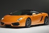 Lamborghini Gallardo Bicolore