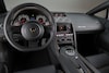 Lamborghini Gallardo Bicolore